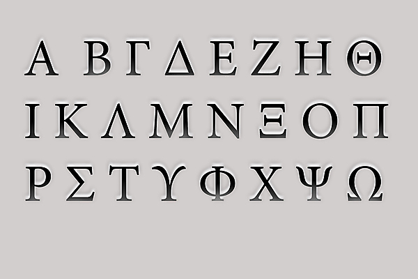 포토 JPG 해외이미지 클립아트 아이콘 캐릭터 디자인 알파벳 문화 일러스트 텍스트 미술 타이포그라피 사람없음 그래픽 세트 반사 3D 검은색 어둠 그룹 역사 편지 수집 심볼 사인 고민 대학교 클립 그리스인 고립 그런지 옛날 오메가 해외202004 해외포토 서양인 문자 영어 감정 컬러 학교 문화예술 디지털합성 파일형식 이미지허브