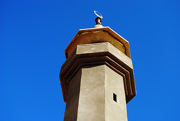 포토 JPG 해외이미지 디자인 외관 종교 중동 건축양식 하늘 사람없음 건물 파란색 교회 탑 기도 이슬람교 묘사 모스크 신성 동쪽 라마단 숭배 요르단 해외202004 해외포토 건축물 건축 나라 컬러 종교건축 방향 파일형식 이미지허브