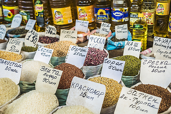 포토 JPG 해외이미지 전통 아시아 여행 잎 가방 비즈니스 재료 휴가 파프리카 동양인 사람없음 컬러풀 꼬리표 라벨 세일 상점 숟가락 견과류 시장 맛 가격 가루 인도인 허브 향신료 무역 매움 향기 냄새 향 후추 카레 강렬 매각 사프란 시나몬 아랍어 키르기스스탄 해외202004 해외포토 외국인 식물 잡화 나라 산업 음식 컬러 컨셉 채소 프레임 수저 인종 중앙아시아 향미료 파일형식 이미지허브