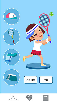 모자 여자 다이어트 일러스트 건강 한명 사람 성인 운동 테니스 테니스라켓 테니스공 칼로리 성인여자한명만 국내일러스트 AI파일 1 잡화 공 구기 라켓 테니스용품 여자한명만 성인여자만 파일형식 벡터