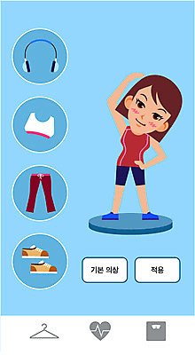 여자 운동화 다이어트 일러스트 건강 한명 사람 성인 운동복 운동 헤드셋 체조 칼로리 성인여자한명만 국내일러스트 AI파일 1 옷 음향기기 신발 헤드폰 여자한명만 성인여자만 파일형식 벡터