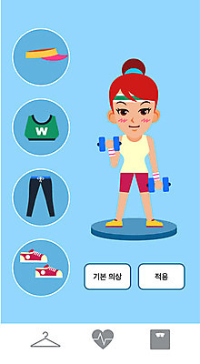 모자 여자 운동화 다이어트 일러스트 건강 한명 사람 성인 운동복 운동 아령 칼로리 성인여자한명만 국내일러스트 AI파일 1 잡화 옷 신발 여자한명만 성인여자만 파일형식 벡터