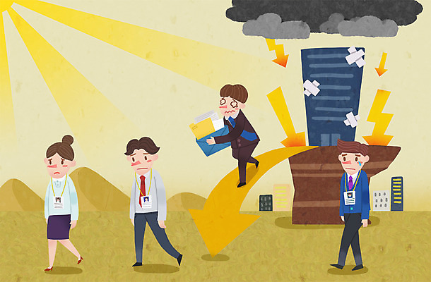 PSD 여자 남자 화살표 일러스트 비즈니스 사람 빌딩 여러명 성인 상자 반창고 비즈니스맨 비즈니스우먼 실업자 실업 먹구름 문서 성인만 국내일러스트 다수 건물 의료용품 직장인 파일형식 구름_자연