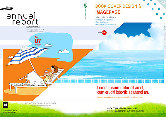 PSD 템플릿 편집 표지디자인 북디자인 여자 표지 여유 리플렛 바다 북커버 휴식 한명 사람 팜플렛 성인 라이프 선글라스 파라솔 잡지 선베드 여자만 여자한명만 성인여자만 성인만 표지샘플 이미지템플릿 1 감정 안경 컨셉 의자 생활 간행물 파일형식