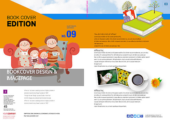PSD 템플릿 편집 표지디자인 북디자인 여자 남자 여유 커피 어린이 리플렛 북커버 가족 티타임 휴식 사람 팜플렛 여러명 성인 라이프 책 선물상자 소파 독서 잡지 표지샘플 이미지템플릿 감정 음료 다수 컨셉 의자 관계 선물 생활 간행물 상자 파일형식