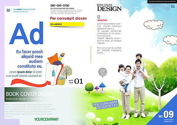 PSD 나무 식물 구름 템플릿 편집 표지디자인 북디자인 여자 표지 남자 여유 어린이 리플렛 북커버 가족 주택 사람 동양인 팜플렛 여러명 성인 라이프 선물상자 한국인 하트 잡지 와인병 민들레홀씨 표지샘플 이미지템플릿 자연요소 모양 감정 다수 관계 병_용기 선물 인종 건물 생활 간행물 상자 와인 민들레 파일형식