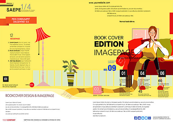 PSD 식물 템플릿 편집 표지디자인 북디자인 여자 표지 화분 여유 리플렛 쿠션 북커버 집안 실내 한명 사람 앉기 팜플렛 성인 취미 라이프 스탠드 바늘 뜨개질 털실 잡지 여자만 여자한명만 성인여자만 성인만 표지샘플 이미지템플릿 1 감정 모션 조명 내부 생활 간행물 도구 실 파일형식