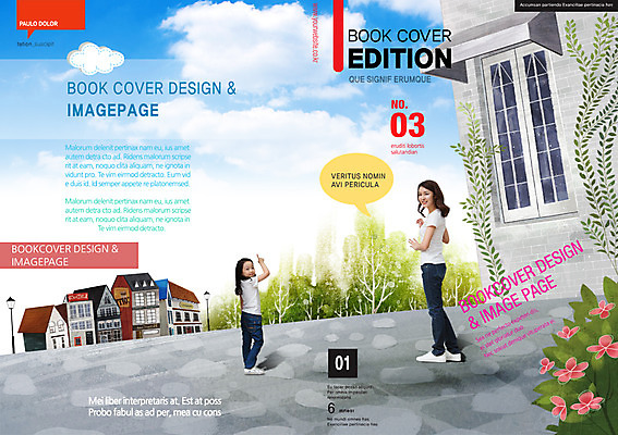 PSD 나무 식물 구름 템플릿 편집 표지디자인 북디자인 여자 표지 꽃 여유 어린이 리플렛 북커버 하늘 모녀 주택 사람 동양인 팜플렛 성인 두명 건물 라이프 한국인 잡지 여자만 표지샘플 이미지템플릿 자연요소 건축물 딸 감정 가족 엄마 인종 생활 간행물 파일형식