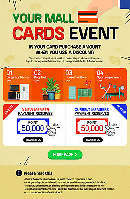 PSD 식물 템플릿 손 화분 가구 웹템플릿 이벤트페이지 사람 이벤트 신체부위 쇼핑 운동기구 텔레비전 가전제품 스탠드 전자레인지 서랍장 쿠폰 냉장고 이미지템플릿 생활용품 조명 전자제품 헬스 레인지 페이지 파일형식