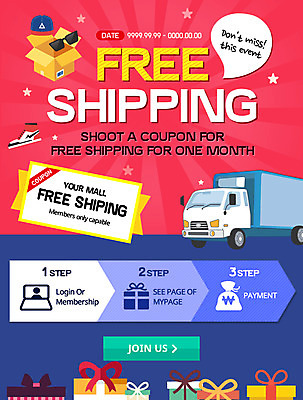 PSD 템플릿 모자 웹템플릿 운동화 이벤트페이지 이벤트 사람없음 선물상자 쇼핑 상자 선글라스 트럭 배송 이미지템플릿 잡화 안경 신발 자동차 선물 페이지 파일형식