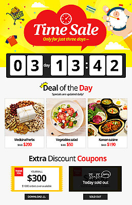 PSD 템플릿 손 옷 음식 웹템플릿 가방 이벤트페이지 사람 이벤트 신체부위 쇼핑 카트 쿠폰 초시계 타임세일 이미지템플릿 잡화 시계 세일 페이지 파일형식