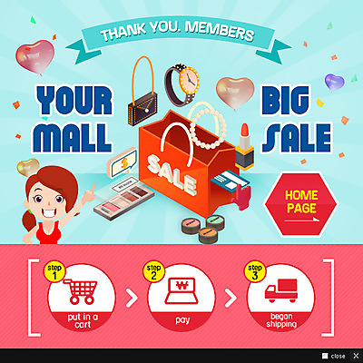 PSD 템플릿 여자 웹템플릿 가방 팝업 이벤트팝업 웹팝업 한명 사람 이벤트 성인 쇼핑 쇼핑백 세일 카트 화장품 립스틱 트럭 하트 손목시계 아이섀도 여자만 여자한명만 성인여자만 성인만 이미지템플릿 모양 1 잡화 시계 장신구 자동차 뷰티 파일형식