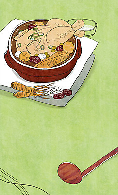 PSD 접시 음식 백그라운드 일러스트 여름음식 사람없음 인삼 밤 국자 뚝배기 대추 소금 삼계탕 백숙 제철음식 국내일러스트 식기 주방용품 견과류 삼 보양식 제철 파일형식 여름_계절