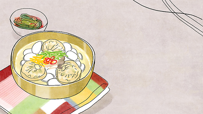 PSD 그릇 음식 백그라운드 일러스트 김치 사람없음 고명 천 떡만두국 만두국 국내일러스트 식기 한식 직물 파일형식