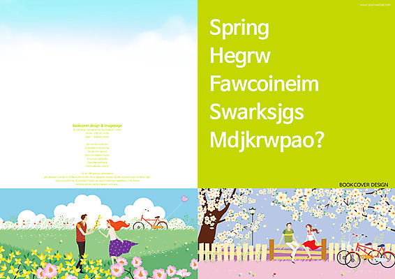 PSD 나무 식물 템플릿 편집 표지디자인 북디자인 커플 출판디자인 여자 표지 남자 꽃 백그라운드 북커버 데이트 서기 사람 앉기 팜플렛 여러명 성인 울타리 자전거 하트 승차 풍선 성인만 이미지템플릿 모양 다수 관계 모션 담장 바이크 파일형식