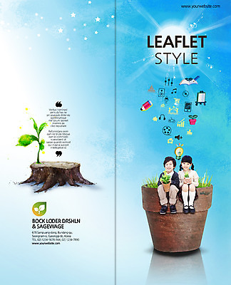 전신 PSD 식물 템플릿 편집 표지디자인 북디자인 출판디자인 여자 어린이교육 교육 표지 남자 별 화분 어린이 리플렛 백그라운드 2단접지 북커버 음표 전구 그래프 웃음 사람 앉기 동양인 소녀 소년 팜플렛 두명 책 스마트폰 햇빛 태양 연필 새싹 헤드폰 한국인 필름 이젤 어린이만 이미지템플릿 자연요소 기호 음악 음향기기 모션 학용품 표정 인종 핸드폰 스마트기기 필기구 미술도구 파일형식