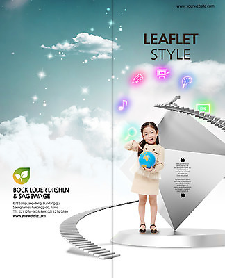 전신 PSD 구름 템플릿 편집 표지디자인 북디자인 출판디자인 여자 어린이교육 교육 표지 어린이 리플렛 백그라운드 2단접지 북커버 음표 하늘 한명 서기 웃음 들기 사람 동양인 소녀 팜플렛 연필 지구본 계단 모니터 칠판 한국인 가리킴 붓 팔레트 여자만 여자한명만 어린이만 소녀만 소녀한명만 이미지템플릿 자연요소 1 기호 음악 모션 학용품 표정 인종 손짓 컴퓨터 필기구 파일형식