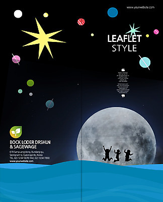 PSD 템플릿 편집 표지디자인 북디자인 출판디자인 어린이교육 교육 표지 실루엣 별 어린이 리플렛 과학 백그라운드 2단접지 북커버 사람 팜플렛 세명 우주 점프 행성 달 우주과학 어린이만 이미지템플릿 자연요소 모션 촬영기법 파일형식