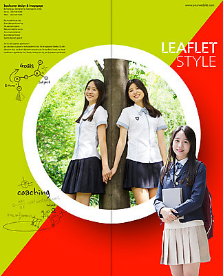 PSD 나무 식물 템플릿 편집 학생 표지디자인 북디자인 출판디자인 여학생 여자 교육 표지 교복 화살표 리플렛 백그라운드 2단접지 북커버 가방 청소년 웃음 사람 동양인 팜플렛 상반신 10대 책 세명 친구 손잡기 기댐 한국인 청소년교육 공식 여자만 십대만 십대여자만 이미지템플릿 잡화 옷 관계 모션 표정 인종 파일형식