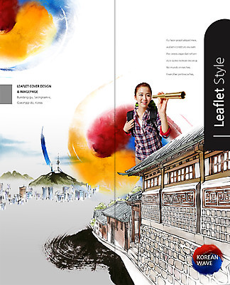 PSD 템플릿 편집 한국문화 한국전통 전통 표지디자인 건축물 북디자인 출판디자인 여자 표지 리플렛 여행 백그라운드 고건축 2단접지 북커버 한옥 한국 한명 웃음 사람 동양인 빌딩 팜플렛 상반신 20대 성인 망원경 한국인 관찰 태극 남산 남산타워 국내여행 여자만 여자한명만 성인여자만 청년만 청년여자만 성인한명만 청년여자한명만 성인여자한명만 성인만 이미지템플릿 1 동양문화 문양 건축 아시아 모션 서울 표정 인종 청년 건물 랜드마크 파일형식