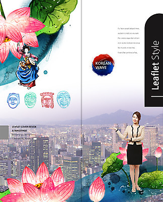 전신 PSD 식물 템플릿 편집 한국문화 한국전통 전통 표지디자인 북디자인 출판디자인 여자 표지 꽃 악기 리플렛 여행 백그라운드 연주 2단접지 북커버 안내 한국 연꽃 국악 서기 웃음 사람 동양인 손짓 빌딩 팜플렛 20대 성인 두명 한국인 도시 비즈니스우먼 한복 태극 장구 탈 국내여행 여자만 성인여자만 청년만 청년여자만 성인만 이미지템플릿 동양문화 문양 아시아 음악 비즈니스 모션 타악기 표정 국악기 가면 인종 청년 건물 직장인 전통의상 파일형식