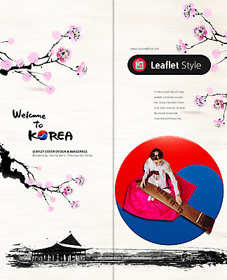 전신 PSD 식물 템플릿 편집 한국전통 전통 표지디자인 건축물 북디자인 출판디자인 여자 표지 꽃 악기 음악 리플렛 여행 백그라운드 연주 2단접지 북커버 국악 한명 사람 앉기 동양인 팜플렛 20대 성인 한국인 나뭇가지 한복 태극 가야금 국내여행 여자만 여자한명만 성인여자만 청년만 청년여자만 성인한명만 청년여자한명만 성인여자한명만 성인만 이미지템플릿 나무 1 문양 건축 모션 현악기 문화예술 한국 국악기 인종 청년 전통의상 파일형식