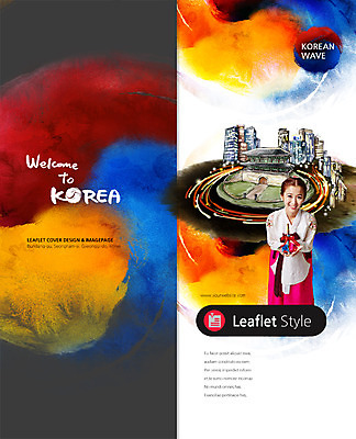 PSD 템플릿 편집 표지디자인 건축물 북디자인 출판디자인 여자 표지 리플렛 여행 백그라운드 2단접지 북커버 서울 한명 웃음 들기 사람 동양인 빌딩 팜플렛 상반신 20대 성인 한국인 한복 숭례문 태극 복조리 국내여행 여자만 여자한명만 성인여자만 청년만 청년여자만 성인한명만 청년여자한명만 성인여자한명만 성인만 이미지템플릿 1 한국전통 문양 건축 모션 전통소품 한국 표정 인종 청년 건물 전통의상 랜드마크 파일형식