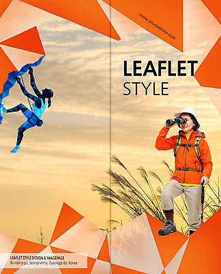 PSD 식물 구름 템플릿 편집 표지디자인 북디자인 응시 출판디자인 여자 표지 노년 리플렛 백그라운드 2단접지 북커버 배낭 하늘 레저 갈대 서기 사람 동양인 팜플렛 성인 취미 두명 노을 등산 트래킹 망원경 한국인 관찰 막대기 60대 등산복 암벽등반 여자만 성인여자만 노인만 성인만 노인여자만 이미지템플릿 자연요소 시선 옷 가방 모션 인종 파일형식