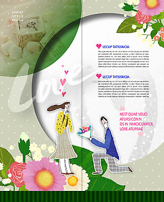 전신 PSD 식물 템플릿 편집 표지디자인 북디자인 커플 출판디자인 여자 남자 꽃 내지 리플렛 꽃다발 커플라이프 백그라운드 프로포즈 2단접지 북커버 사랑 서기 사람 이벤트 팜플렛 성인 두명 반지 무릎꿇기 반지케이스 마시멜로우 성인만 이미지템플릿 라이프스타일 감정 장신구 관계 모션 디저트 보관함 파일형식