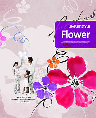 전신 PSD 식물 템플릿 편집 표지디자인 북디자인 출판디자인 여자 표지 남자 꽃 딸 어린이 리플렛 백그라운드 2단접지 북커버 가족 엄마 서기 사람 동양인 소녀 이벤트 팜플렛 성인 세명 30대 소풍 축제 한국인 아빠 풍선 꽃축제 이미지템플릿 관계 모션 인종 장년 야외활동 파일형식