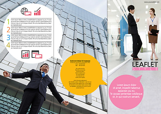 전신 PSD 템플릿 편집 표지디자인 북디자인 출판디자인 여자 표지 남자 리플렛 백그라운드 말풍선 북커버 비즈니스 3단접지 그래프 휴식 대화 서기 사람 동양인 정장 빌딩 팜플렛 20대 성인 옆모습 세명 30대 비즈니스라이프 지구본 마주보기 한국인 비즈니스맨 비즈니스우먼 검색창 성인만 이미지템플릿 라이프스타일 옷 뷰포인트 컨셉 모션 말하기 인종 청년 건물 장년 직장인 파일형식