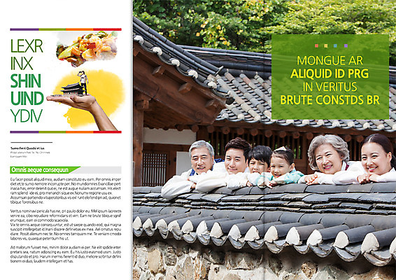 PSD 서양인 외국인 템플릿 편집 한국문화 한국전통 전통 표지디자인 건축물 북디자인 손 출판디자인 여자 노년 남자 내지 어린이 한식 음식 리플렛 백그라운드 북커버 3단접지 가족 한옥 기와 웃음 사람 동양인 소녀 소년 팜플렛 여러명 상반신 성인 신체부위 30대 담장 요식업 망원경 한국인 관찰 60대 한복 이미지템플릿 동양문화 건축 산업 다수 고건축 관계 모션 한국 표정 인종 장년 전통의상 파일형식