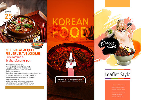 PSD 서양인 외국인 백인 템플릿 편집 그릇 표지디자인 북디자인 출판디자인 여자 표지 한식 음식 리플렛 백그라운드 북커버 3단접지 젓가락 쟁반 육류 웃음 사람 손짓 팜플렛 상반신 20대 성인 두명 카메라 요식업 숟가락 요리사 사진촬영 OK 국자 뚝배기 탕 갈비 여자만 성인여자만 청년만 청년여자만 성인만 이미지템플릿 직업 식기 산업 식재료 모션 주방용품 수저 표정 인종 청년 전자제품 촬영 파일형식