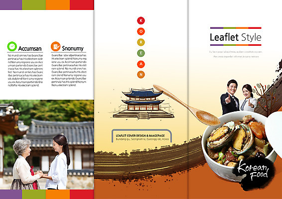 PSD 템플릿 편집 한국문화 한국전통 전통 그릇 표지디자인 건축물 북디자인 출판디자인 여자 표지 노년 남자 한식 음식 리플렛 백그라운드 북커버 3단접지 가족 한옥 사람 동양인 손짓 팜플렛 여러명 상반신 성인 옆모습 30대 마주보기 요식업 손잡기 숟가락 한국인 한복 해산물 전복 성인만 이미지템플릿 동양문화 식기 건축 산업 뷰포인트 다수 고건축 관계 모션 어패류 한국 수저 인종 장년 전통의상 파일형식