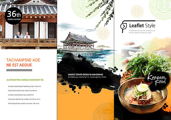 PSD 템플릿 편집 한국문화 한국전통 전통 그릇 표지디자인 건축물 북디자인 출판디자인 여자 표지 노년 남자 어린이 한식 음식 리플렛 백그라운드 채소 북커버 캘리그라피 3단접지 가족 한옥 사람 동양인 소녀 팜플렛 상반신 성인 세명 전통문양 요식업 계란 버섯 한국인 60대 한복 냉면 부추 쑥갓 이미지템플릿 동양문화 문양 식기 건축 산업 고건축 관계 여름음식 한국 인종 알 전통의상 파일형식