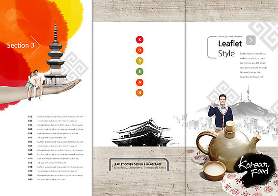 전신 PSD 서양인 외국인 백인 템플릿 편집 한국문화 한국전통 전통 표지디자인 건축물 북디자인 손 출판디자인 여자 표지 남자 한식 음식 리플렛 백그라운드 고건축 술잔 북커버 3단접지 주전자 사람 앉기 팜플렛 상반신 20대 성인 신체부위 세명 전통문양 탑 요식업 석탑 막걸리 청년만 성인만 이미지템플릿 동양문화 문양 건축 산업 모션 주방용품 잔 주류 한국 인종 청년 파일형식