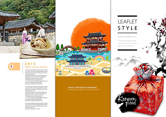 PSD 나무 식물 템플릿 편집 한국문화 한국전통 전통 그릇 표지디자인 건축물 북디자인 출판디자인 여자 표지 남자 어린이 한식 음식 리플렛 백그라운드 북커버 캘리그라피 3단접지 가족 여름음식 한옥 복주머니 사람 동양인 팜플렛 여러명 성인 요식업 닭고기 한국인 보자기 한복 대추 삼계탕 조각보 제철음식 이미지템플릿 동양문화 식기 건축 산업 다수 고건축 관계 전통소품 한국 육류 인종 보자기_천 전통의상 보양식 제철 파일형식 천_직물 여름_계절