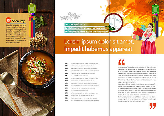 PSD 템플릿 편집 한국문화 한국전통 전통 접시 표지디자인 북디자인 출판디자인 여자 내지 한식 음식 리플렛 백그라운드 채소 북커버 3단접지 복주머니 한명 사람 동양인 팜플렛 상반신 20대 성인 요식업 숟가락 외침 한국인 한복 뚝배기 탕 노리개 쑥갓 조각보 여자만 여자한명만 성인여자만 청년만 청년여자만 성인한명만 청년여자한명만 성인여자한명만 성인만 이미지템플릿 1 동양문화 식기 산업 전통소품 한국 수저 인종 청년 소리 보자기_천 전통의상 파일형식