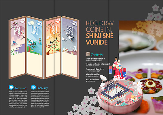 PSD 서양인 외국인 식물 템플릿 편집 한국문화 한국전통 전통 표지디자인 건축물 북디자인 출판디자인 계절 여자 남자 꽃 내지 문화 한식 음식 리플렛 백그라운드 겨울 북커버 3단접지 한옥 사람 팜플렛 20대 성인 두명 여름 요식업 봄 전통음식 가을 한복 청사초롱 병풍 춘하추동 화전 청년만 성인만 제철음식 이미지템플릿 동양문화 건축 산업 고건축 한국 인종 청년 전통의상 전 초롱 제철 파일형식