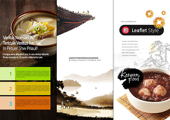 PSD 나무 식물 동물 템플릿 편집 한국문화 한국전통 그릇 표지디자인 건축물 북디자인 출판디자인 표지 남자 한식 음식 리플렛 백그라운드 북커버 3단접지 산 한옥 떡 한명 사람 팜플렛 요식업 전통음식 소 처마 떡국 엽전 팥 새알 팥죽 남자만 남자한명만 이미지템플릿 1 동양문화 전통 식기 건축 산업 고건축 포유류 한국 동전 죽 파일형식