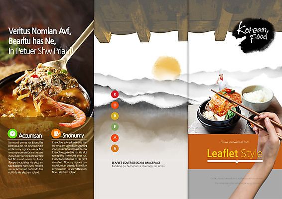 PSD 템플릿 편집 표지디자인 북디자인 손 출판디자인 표지 남자 한식 음식 리플렛 백그라운드 북커버 캘리그라피 3단접지 밥 김치 새우 산 한명 들기 사람 동양인 손짓 팜플렛 상반신 성인 신체부위 요식업 숟가락 요리사 한국인 달 최고 뚝배기 탕 처마 성인만 이미지템플릿 자연요소 직업 1 산업 모션 수저 갑각류 인종 파일형식