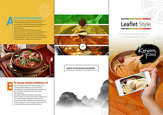 PSD 템플릿 편집 표지디자인 북디자인 출판디자인 표지 한식 음식 리플렛 백그라운드 북커버 3단접지 젓가락 여름음식 산 쟁반 들기 팜플렛 신체부위 스마트폰 요식업 숟가락 닭고기 닭 뚝배기 탕 대추 전복 삼계탕 제철음식 이미지템플릿 산업 모션 조류 어패류 수저 육류 사람 핸드폰 스마트기기 보양식 제철 파일형식 여름_계절