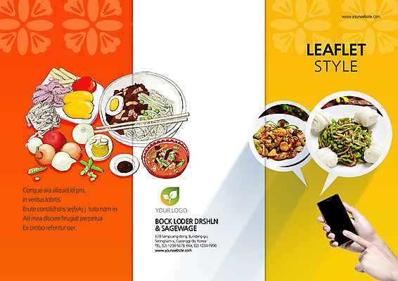 PSD 템플릿 편집 그릇 접시 표지디자인 북디자인 손 출판디자인 표지 음식 리플렛 백그라운드 말풍선 채소 북커버 식재료 3단접지 젓가락 양파 피망 팜플렛 신체부위 스마트폰 중식 요식업 계란 버섯 짜장면 완두콩 단무지 짬뽕 고추잡채 꽃빵 춘장 이미지템플릿 식기 산업 빵 콩 수저 사람 핸드폰 스마트기기 알 조미료 잡채 파일형식