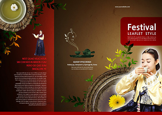 전신 PSD 식물 템플릿 편집 한국문화 한국전통 전통 표지디자인 북디자인 출판디자인 여자 표지 꽃 음료 음식 리플렛 백그라운드 북커버 3단접지 자동차 서기 사람 동양인 이벤트 팜플렛 상반신 20대 성인 두명 요식업 눈감음 축제 한국인 마시기 차 전통차 찻잔 다도 한복 국화차 여자만 성인여자만 청년만 청년여자만 성인만 이미지템플릿 동양문화 산업 육상교통 모션 잔 한국 인종 청년 차_음료 예절 전통의상 파일형식