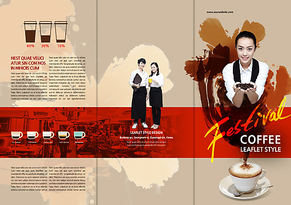 전신 PSD 외국인 템플릿 편집 표지디자인 북디자인 출판디자인 여자 표지 남자 커피 음료 음식 리플렛 백그라운드 유니폼 북커버 3단접지 쟁반 서기 웃음 사람 동양인 이벤트 팜플렛 상반신 20대 성인 세명 요식업 축제 앞치마 카페 한국인 원두 차 커피잔 티스푼 종업원 바리스타 카푸치노 청년만 성인만 이미지템플릿 직업 옷 산업 모션 잔 표정 인종 청년 상점 숟가락 파일형식