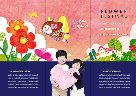 PSD 나무 식물 동물 템플릿 편집 표지디자인 북디자인 출판디자인 여자 남자 꽃 내지 어린이 리플렛 나비 곤충 백그라운드 무지개 쿠션 북커버 3단접지 주택 웃음 들기 사람 동양인 소녀 이벤트 소년 팜플렛 상반신 세명 축제 한국인 하트 꽃축제 어린이만 이미지템플릿 자연요소 모양 모션 표정 인종 건물 파일형식