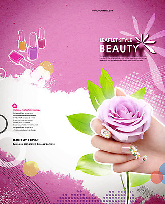 PSD 템플릿 편집 우먼라이프 표지디자인 북디자인 손 출판디자인 표지 꽃 리플렛 백그라운드 2단접지 북커버 나뭇잎 들기 팜플렛 신체부위 뷰티 장미 네일아트 매니큐어 이미지템플릿 식물 라이프스타일 잎 모션 사람 화장품 파일형식