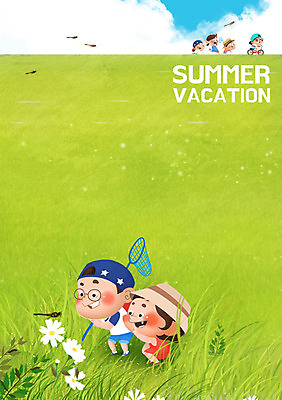 주간 PSD 식물 모자 계절 여자 남자 꽃 어린이 일러스트 방학 여름방학 사람 초원 여러명 야외 여름 자전거 자유 풀 잠자리 시원함 즐거움 상쾌 채집망 어린이만 국내일러스트 자연요소 잡화 감정 다수 곤충 컨셉 휴가 바이크 파일형식 여름_계절