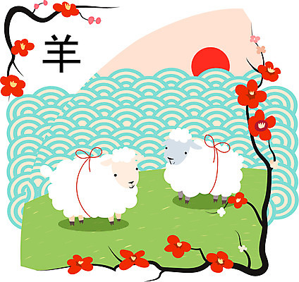 식물 동물 꽃 리본 일러스트 새해 사람없음 태양 양 연하장 매화 국내일러스트 AI파일 카드프레임 자연요소 포유류 카드_감사 프레임 파일형식 벡터