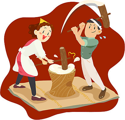 여자 남자 일러스트 새해 떡 사람 성인 두명 절구 1월 떡메치기 성인만 국내일러스트 AI파일 모션 도구 날짜 파일형식 벡터